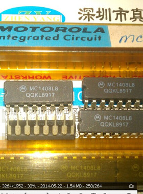 SW01FQ SW01BQ PMI CDIP瓷封 原字原脚实体店现货