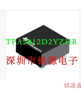 TPA2012D2YZHR TPA2012D2YZHT TPA2012D2 丝印AKR DSBGA16 芯片