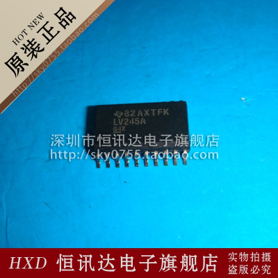 SN74LV245ADWR LV245A TI/SOP-20 质量保证 全新原装