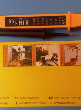 测电笔6V12V24V50V110V220V380V试电笔代线电笔验电压笔110-500V