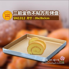 Bougie         - Ref 2488328 Image 33