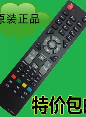 THTF清华同方电视机遥控器RC-TFM001 LE-32TX1600 32TM1800 32T95