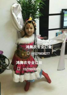 儿童演出服装 鸿舞衣买家秀 藏族服装