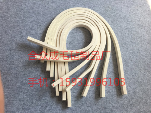 工业毛毡条羊毛毡防尘毛毡耐磨毛毡条毛毡背胶毛毡条防异响毛毡条