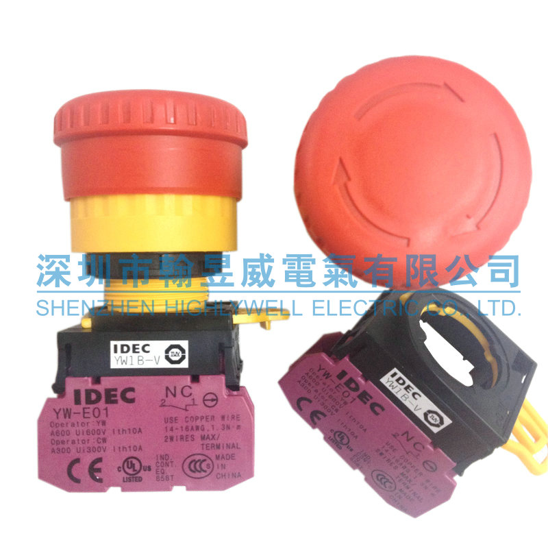 YW1B-V4E01R原装IDEC和泉急停开关 22mm急停开关 1常闭
