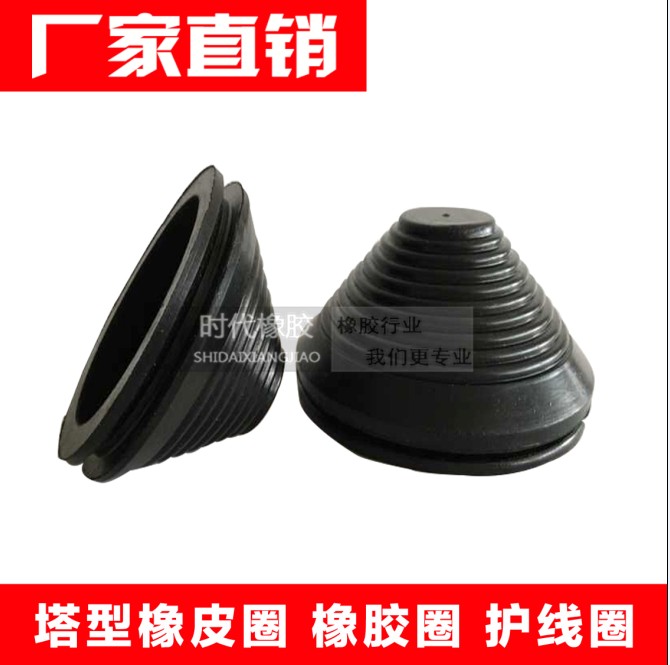 护线圈主要用于电源供应器、控线箱或一般电源线出线口保护，固定均可使用，并具绝缘保护电源线功能，装配方便！