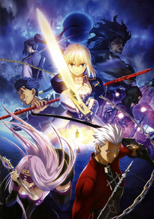 日本动漫海报 圣杯之战命运之夜Fate/stay night动漫装饰画D7530C