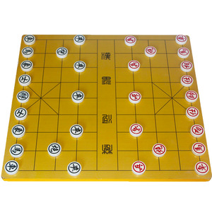 来生财麻将棋盘皮革象棋大号棋盒套装中国中国象棋