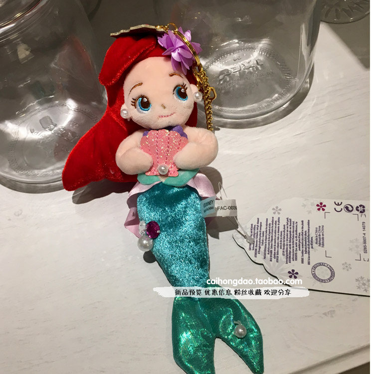 Peluche manga en peluche lapin - Ref 2695126 Image 1