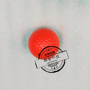 游戏机配件 滚球 75保龄球 实心