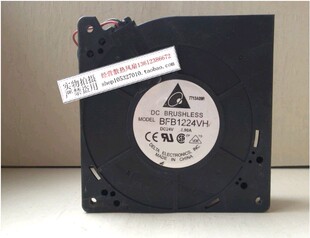 台湾台达12032 24V 0.9A大功率鼓风机 12CM离心机风扇BFB1224VH