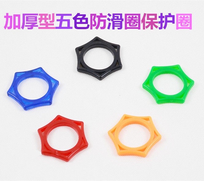 3.5CM内径.话筒防滚圈.话筒六角环.话筒防滑圈
