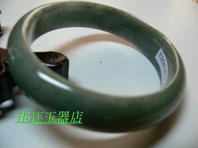 正品正品包邮缅甸翡翠a货天然油青手镯豆青玉镯带女士6号10号