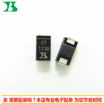 进口芯片SMAJ43A 印字CT 单向 TVS瞬态抑制二极管 (10个)现货