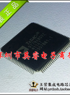 【英睿鹏程】AD9779ABSVZ AD9779ABSV AD9779 TQFP100  原装现货
