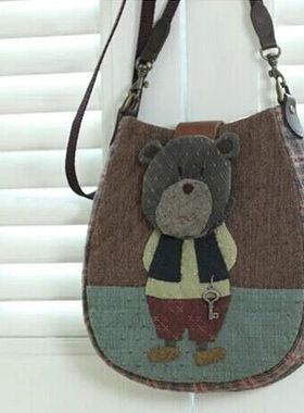 只卖图纸手工布艺DIY 实物1:1图纸 t105 熊先生斜挎包   不是成品