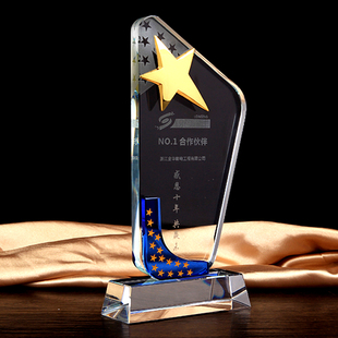 定制加盟授权牌比赛表彰纪念品五角星奖杯年终奖颁奖奖牌企业活动
