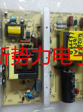 维修此板康佳LC46GS80DC电源板 KPS300-01 35013555 34005553