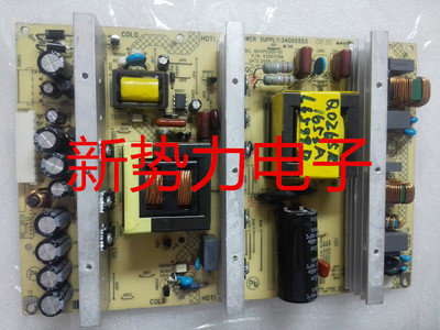 康佳LC46GS80DC电源板