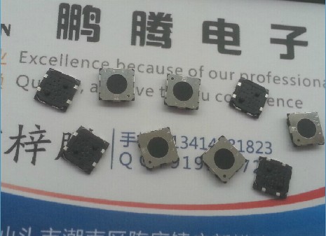 日本松下相机EOS 300.350.400.450.500.1000D快门按键开关6*6*0.9