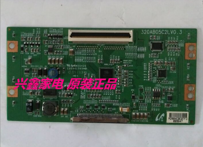 320AB05C2LV0.3 原装逻辑板 三星LTA320WT-L05 屏