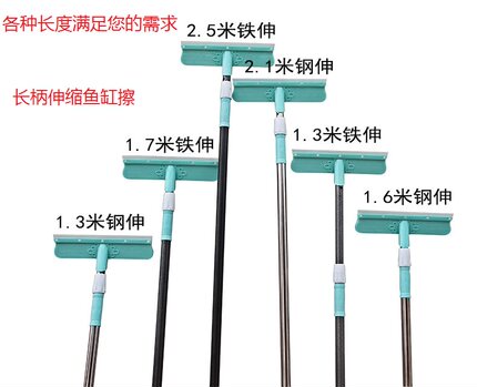 养殖鱼池鱼缸刷加长柄清洁纯猪毛刮水式除藻去苔藓养殖池换水工具