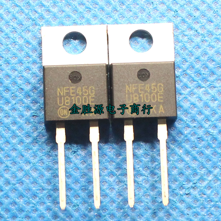 快恢复整流二极管 U8100E MUR8100E TO220 8A 1000V 进口原装