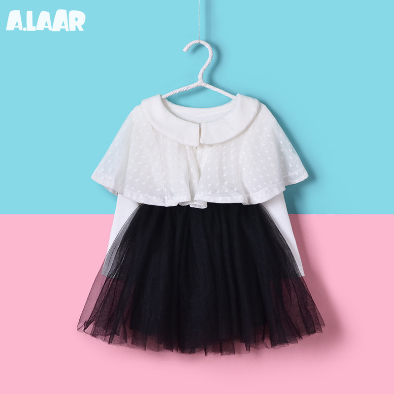 Robe enfant ALAAR - Ref 2044572 Image 1