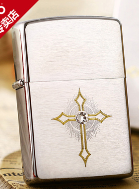 原装正品zippo正版打火机 28804拉丝雕刻镶嵌 爱情水晶守护十字架