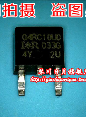 IRG4RC10UD G4RC10UD TO252 ATXMEGA128A3U-AU XMEGA128A3U QFP