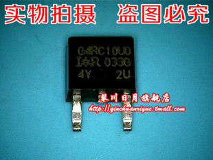 IRG4RC10UD G4RC10UD TO252 ATXMEGA128A3U-AU XMEGA128A3U QFP