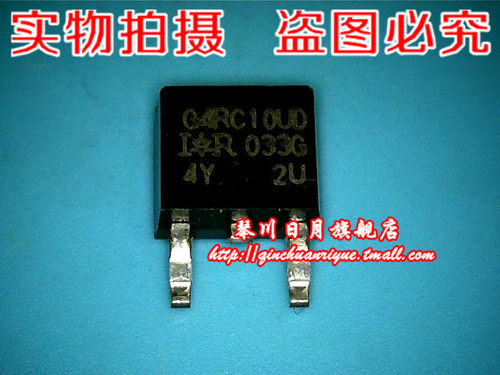 集成电路ATXMEGA128A3U-AU