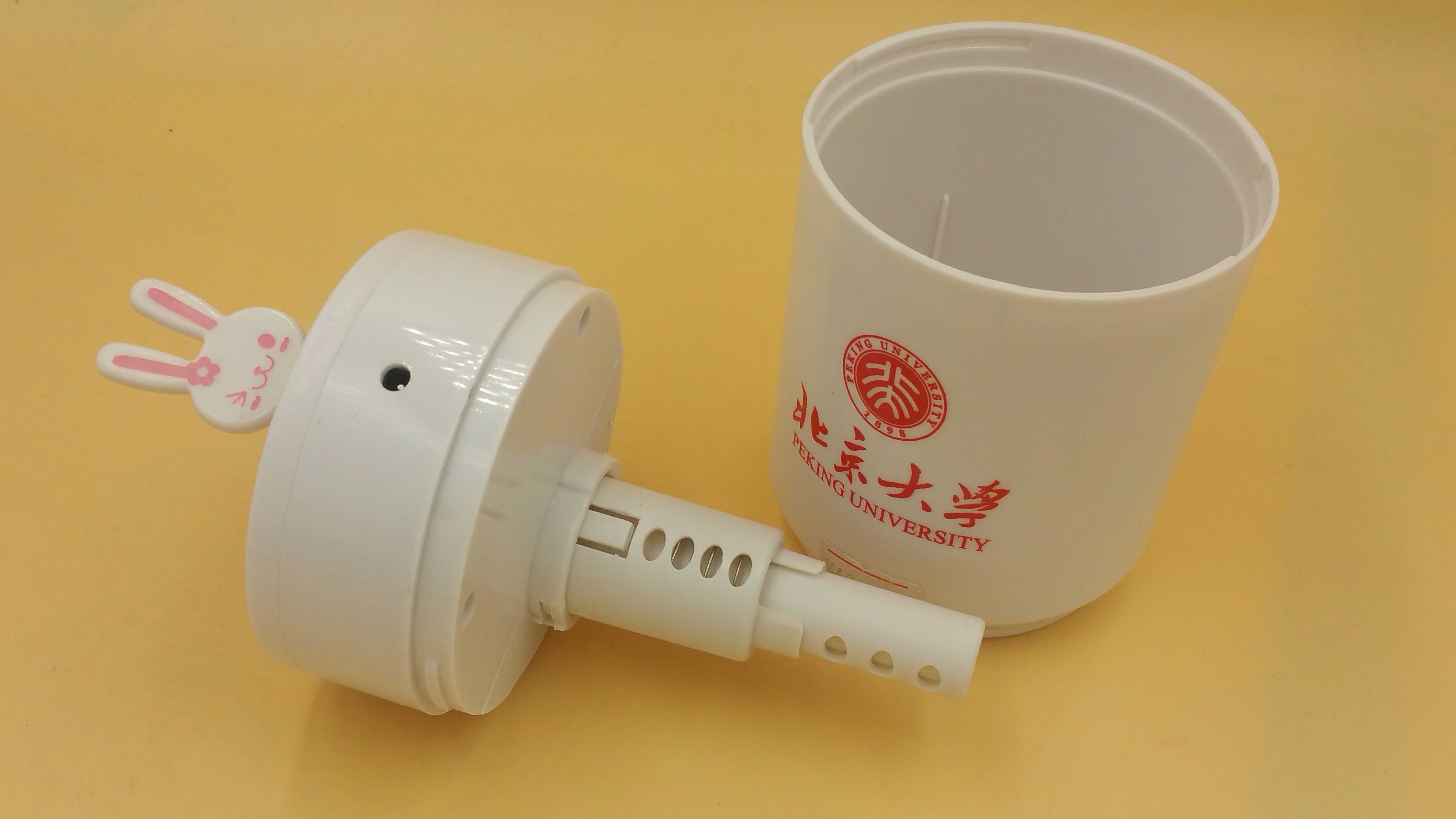 Humidificateur USB - Ref 408653 Image 3