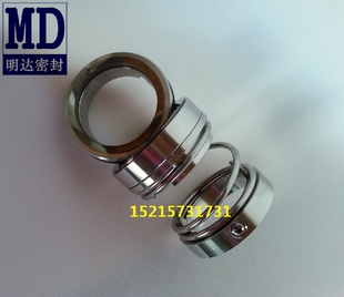 FOV1D 45型水泵密封配件出口国外非标机械密封件 明达密封