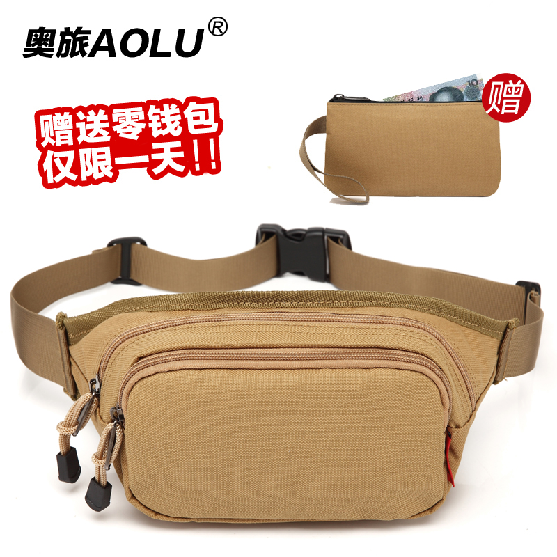 Sac homme - Ref 50779 Image 1