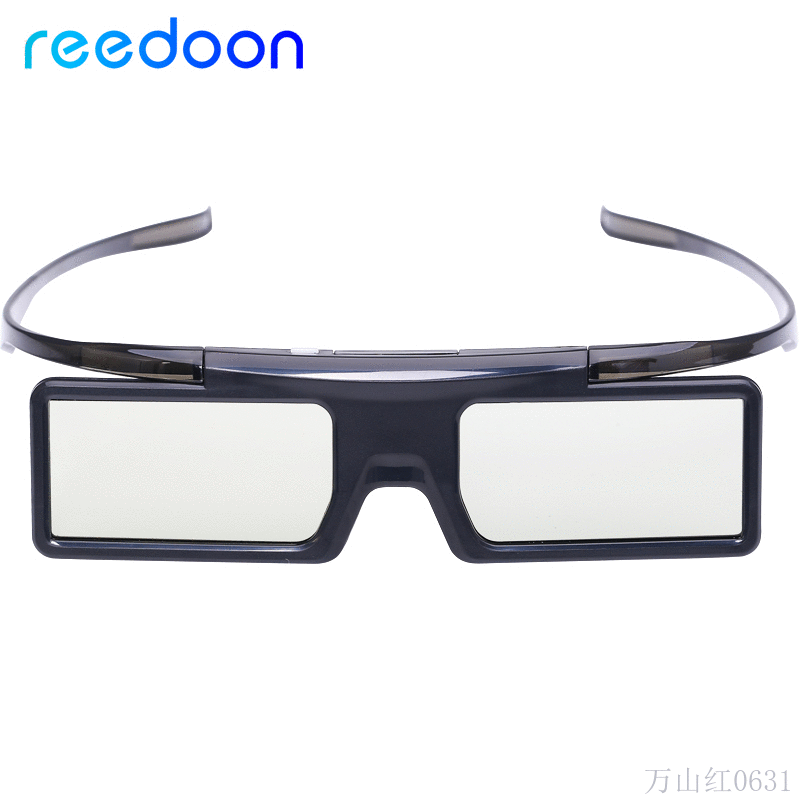 Lunettes 3D REEDOON - Ref 2628255 Image 1