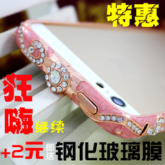 Connecteur pour téléphone portable - Ref 324041 Image 6