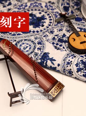 手工制作迷你古筝模型中国传统