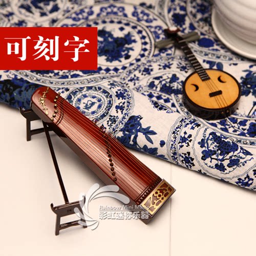 手工制作迷你古筝模型中国传统