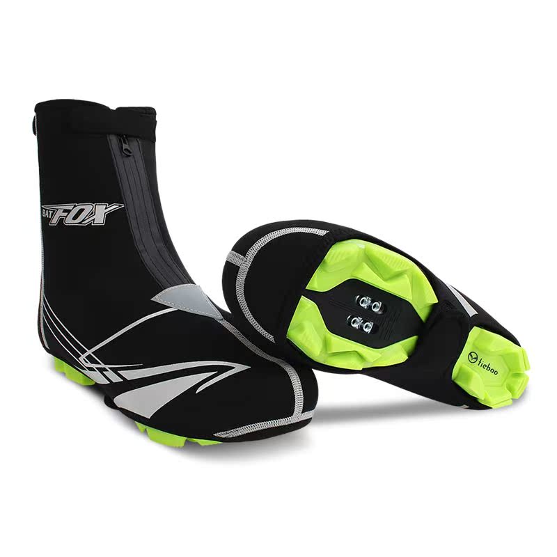 Chaussures de cyclisme LIFETONE - Ref 879453 Image 1