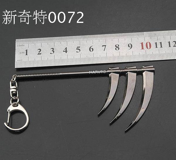 动漫兵器武器飞段镰刀晓组织兵器钥匙扣挂件挂饰