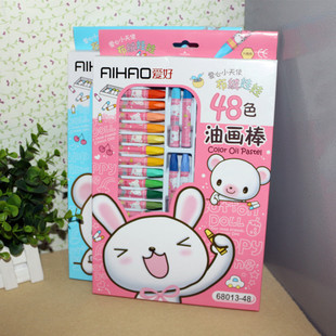 爱好布绒娃娃油画棒68013-12/24/36色儿童画画棒笔学生绘画彩色笔