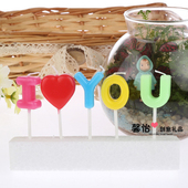 Bougie - Ref 2490471 Image 7