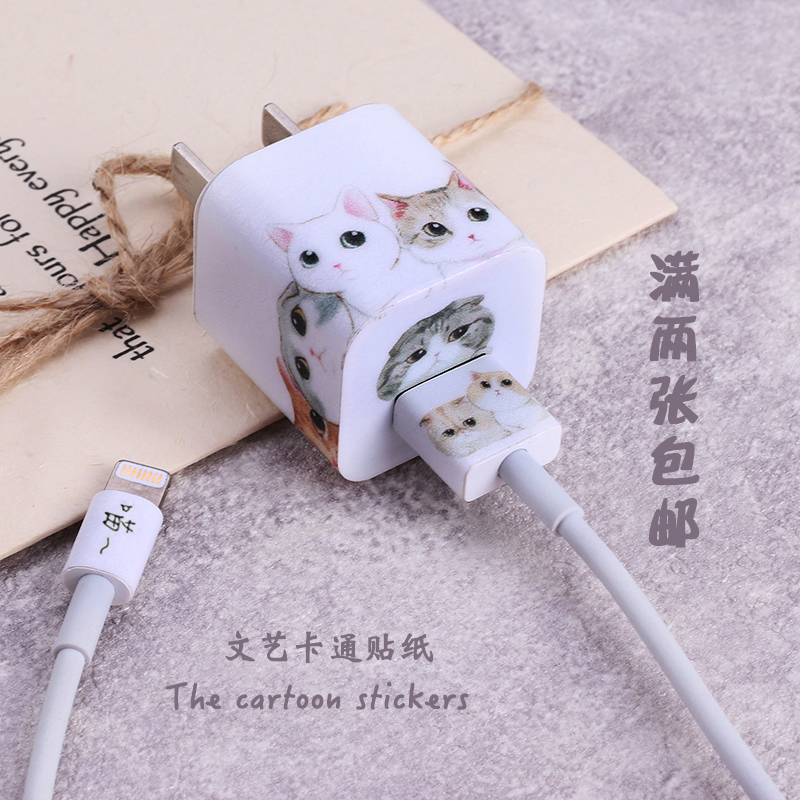 ³äµçÆ÷µçÔ´²åÍ·iphone6/6s²ÊĤ´´Òâ¿É°®Ã¨ß俨ͨ8´úÆ»¹û7PlusÊÖ»ú±£»¤ÌùÖ½X
