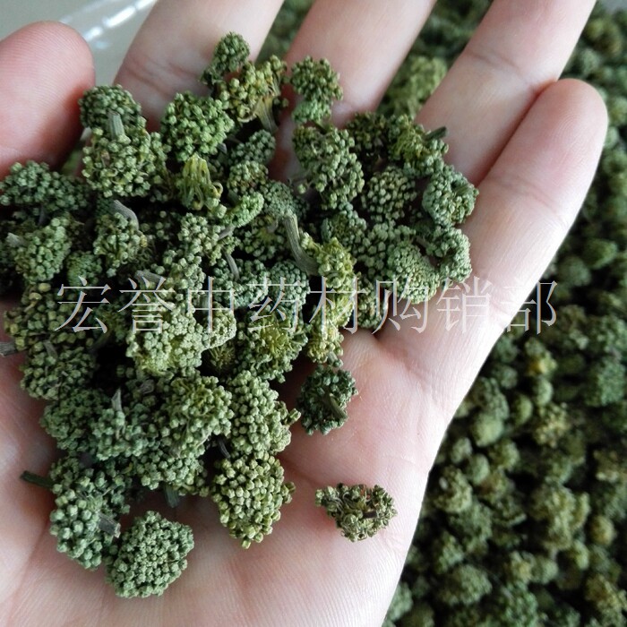 三七花 田七花  养生茶 特级精选 三七花茶 500克
