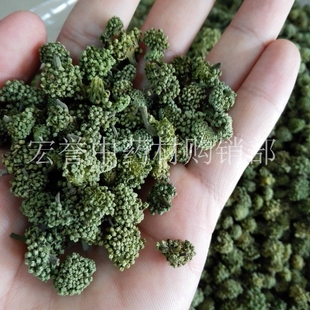 三七花 田七花  养生茶 特级精选 三七花茶 500克