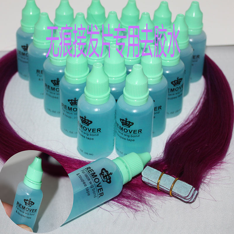 Entretien pour perruques - Ref 267886 Image 1