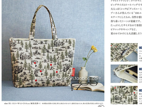 Corset - Ref 673282 Image 6