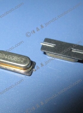 4M HC-49SMD 贴片无源晶振 4.000MHz 49S假贴片 晶体 200只/包