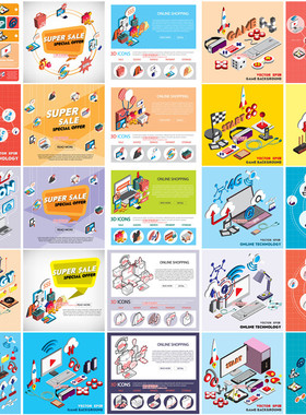 矢量设计素材 32张扁平化isometric图标网络购物游戏icons EPS